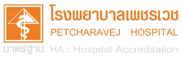 หัวหน้าเเผนกแม่บ้าน บริษัท เพชรบุรีการแพทย์ จำกัด
