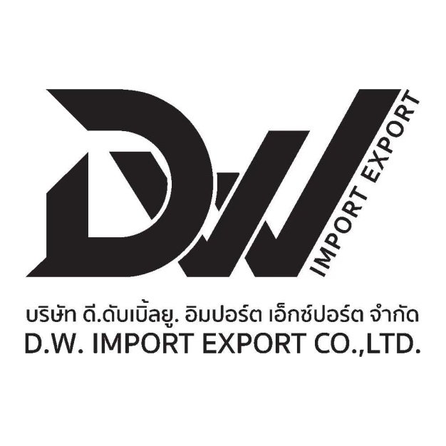 Assistant Key Account Manager (Modern Trade) บริษัท ดี.ดับเบิ้ลยู. อิมปอร์ต เอ็กซ์ปอร์ต จำกัด