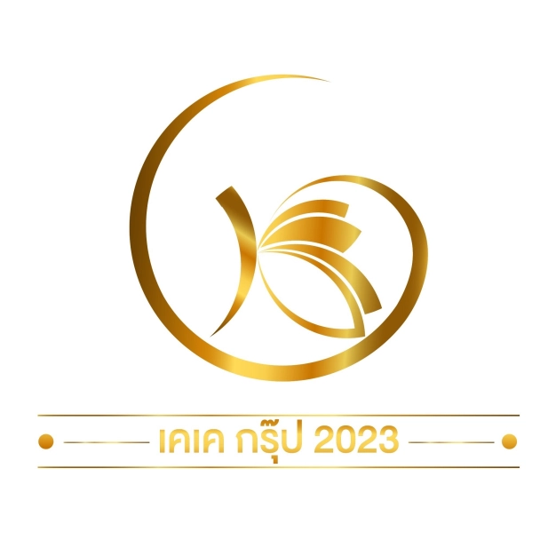 แม่บ้าน ร้านพริตตี้สปา ประจำสาขานาคนิวาส 57 กทม. ห้างหุ้นส่วนจำกัด เคเค กรุ๊ป2023