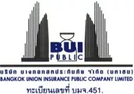 หางาน,สมัครงาน,งาน บางกอกสหประกันภัย  (มหาชน)