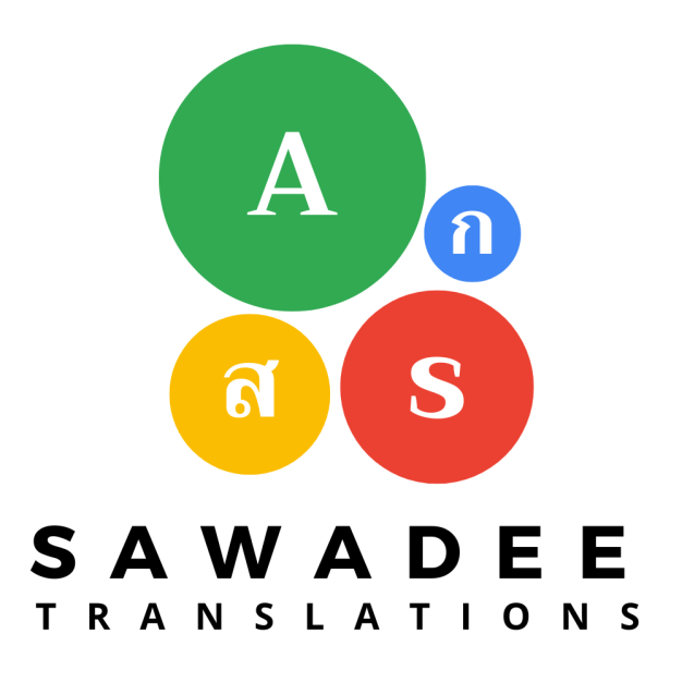 Customer Service Sawadee Solutions Digital Service Co., Ltd