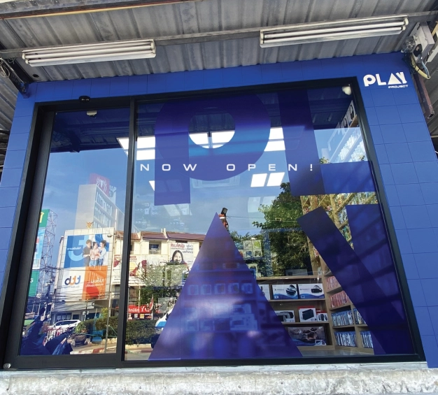 พนักงานดูแลหน้าร้านและแพ็คสินค้า PLAY PROJECT