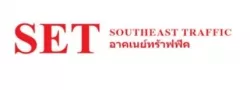 หางาน,สมัครงาน,งาน อาคเนย์ทร้าฟฟิค งานด่วนแนะนำสำหรับคุณ
