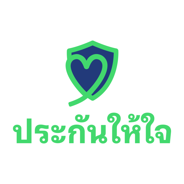 หางาน,สมัครงาน,งาน ใจ โบรกเกอร์ URGENTLY NEEDED JOBS