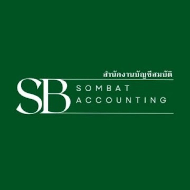 หางาน,สมัครงาน,งาน สำนักงานบัญชีสมบัติ URGENTLY NEEDED JOBS