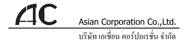 ช่างเทคนิคและซ่อมบำรุง บริษัท เอเชี่ยน คอร์ปอเรชั่น จำกัด
