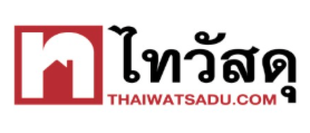 Recruitment specialist contact 4month บริษัท ซีอาร์ซี ไทวัสดุ จำกัด