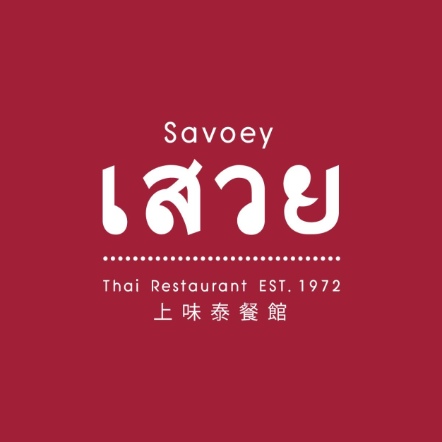 หางาน,สมัครงาน,งาน สตาร์โฮม URGENTLY NEEDED JOBS