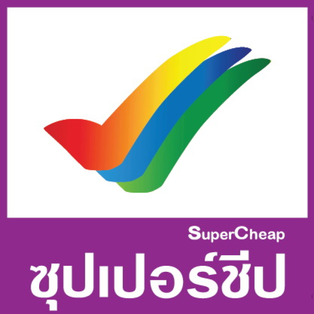  ผู้ช่วยหัวหน้าช่าง บริษัท ซุปเปอร์ชีป จำกัด