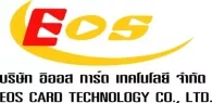 หางาน,สมัครงาน,งาน อิออส การ์ด เทคโนโลยี URGENTLY NEEDED JOBS