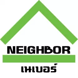 หางาน,สมัครงาน,งาน เนเบอร์