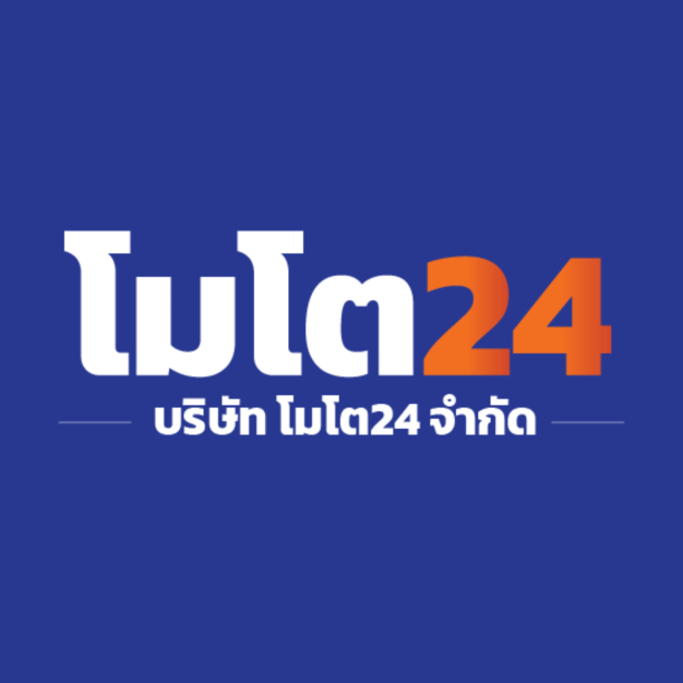 หัวหน้าโรงแรม โมโต24 จำกัด