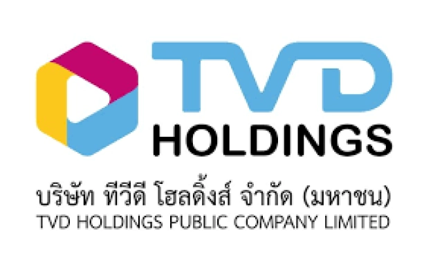พนักงานขายอาหารเสริมทางโทรศัพท์  บริษัท ทีวีดี โฮลดิ้งส์ จำกัด (มหาชน)