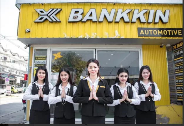 เจ้าหน้าที่ประเมินราคาซ่อมสีและตัวถัง บริษัท บีเคเอ็กซ์