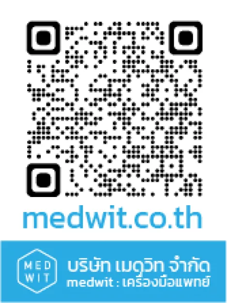 หางาน,สมัครงาน,งาน เมดวิท URGENTLY NEEDED JOBS