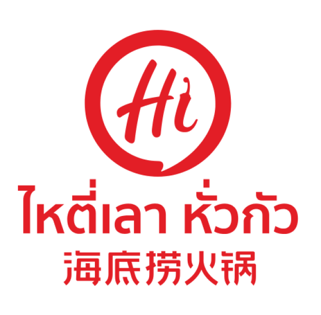 หางาน,สมัครงาน,งาน ไฮ้ ดิ เหลา พร็อพไพรเอทเทอร์รี่(ไทยแลนด์)