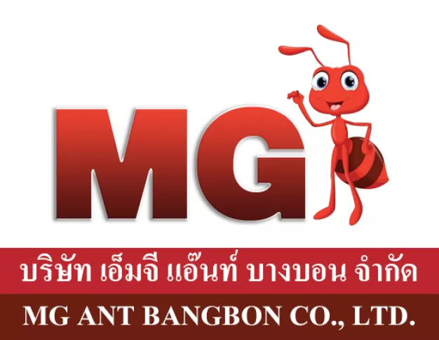 ที่ปรึกษาด้านบริการ (SA) สาขาบางบัวทอง บริษัท เอ็มจี แอ๊นท์(2019) จำกัด