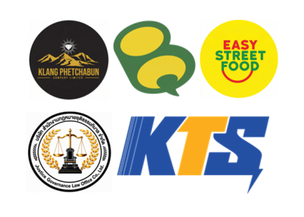 ทนายความ บริษัท คลังเพชรบูรณ์ จำกัด