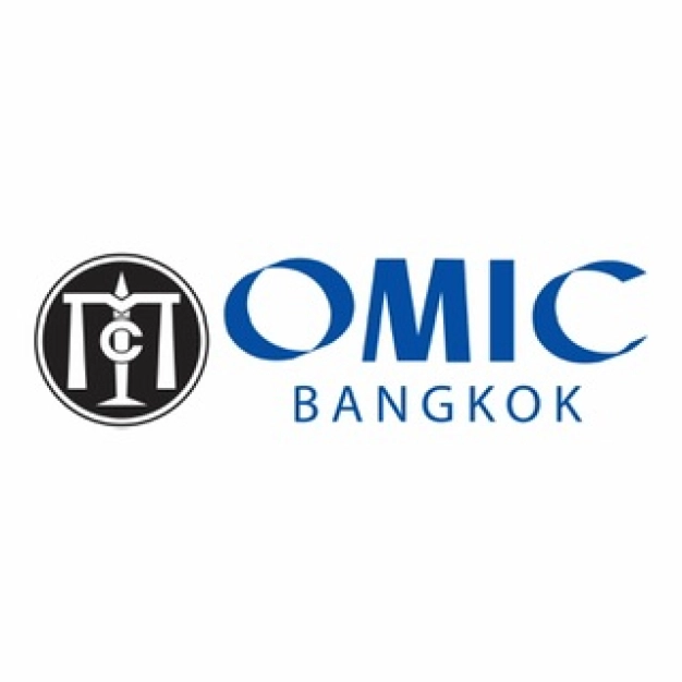 พนักงานรมยาสินค้าเกษตร (Fumigator) บริษัท รับตรวจสินค้าโพ้นทะเล จำกัด
