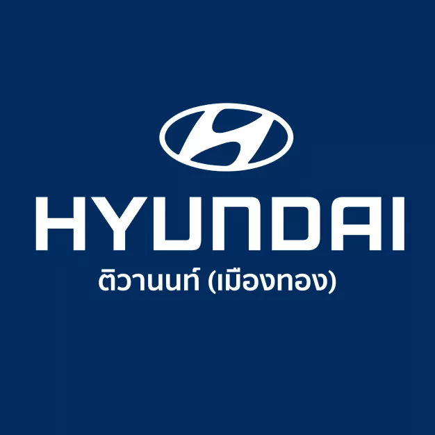 บัญชี ไดนามิค ออโต้ จำกัด