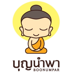Sales Admin  บริษัท บุญนำพา (ประเทศไทย) จำกัด