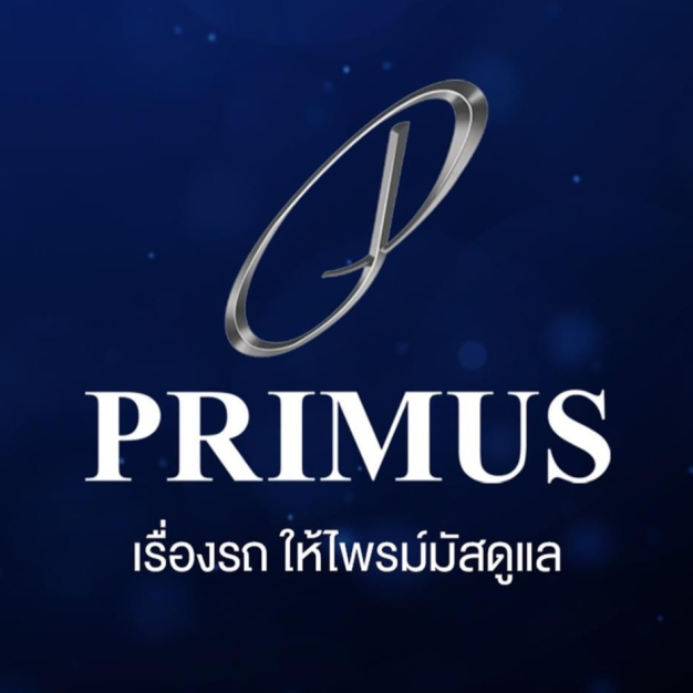 ช่างเทคนิค (ประจำ MG Primus บางนา) บริษัทไพรม์มัส โมบิลิตี้ จำกัด