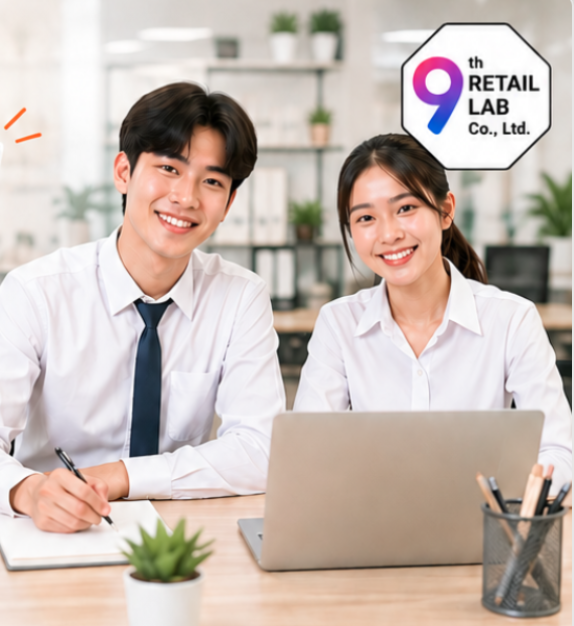 ผู้ช่วยธุรการจัดซื้อ วุฒิปวส ไม่เข้ากะ ใกล้ ม.รังสิต ใกล้บ้าน บริษัท ไนน์ รีเทล แล็บ จำกัด