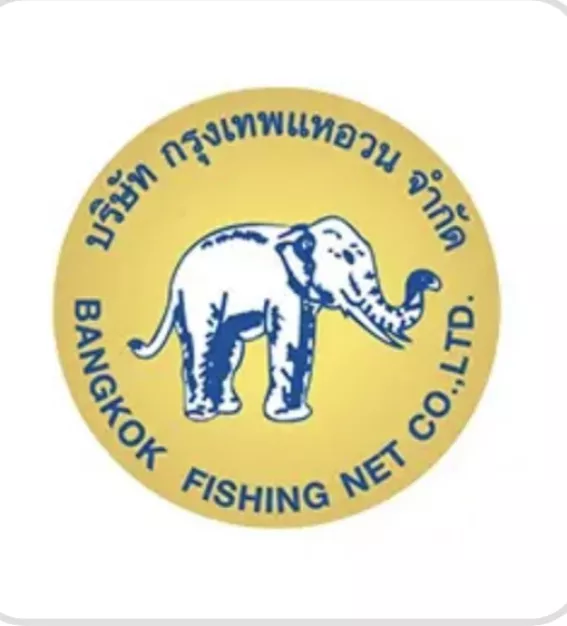 เลขานุการและเจ้าหน้าที่ประสานงานโครงการ ด่วน บริษัท กรุงเทพแหอวน จำกัด