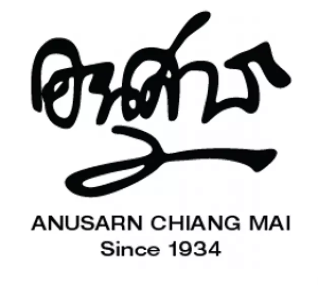 หางาน,สมัครงาน,งาน อนุสาร เชียงใหม่ URGENTLY NEEDED JOBS