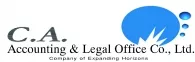 หางาน,สมัครงาน,งาน สำนักงานบัญชีและกฎหมาย ซี. เอ. URGENTLY NEEDED JOBS