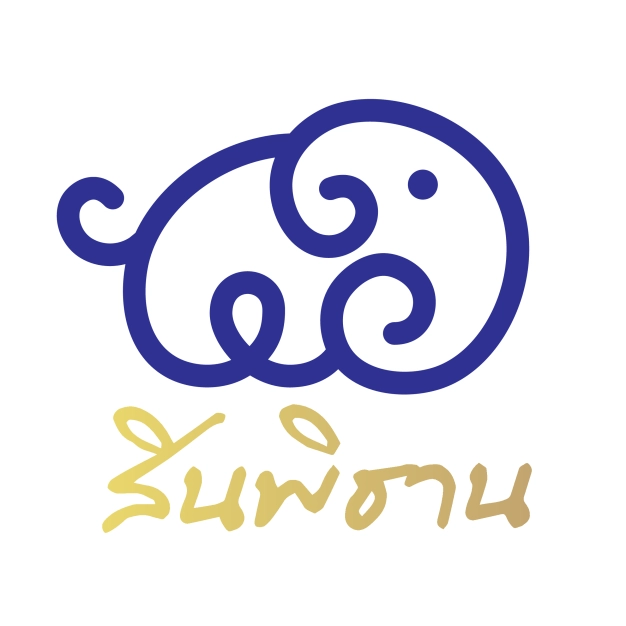 หางาน,สมัครงาน,งาน บริษัท สินพิธาน จำกัด