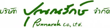หางาน,สมัครงาน,งาน ปุณณรักษ์ URGENTLY NEEDED JOBS