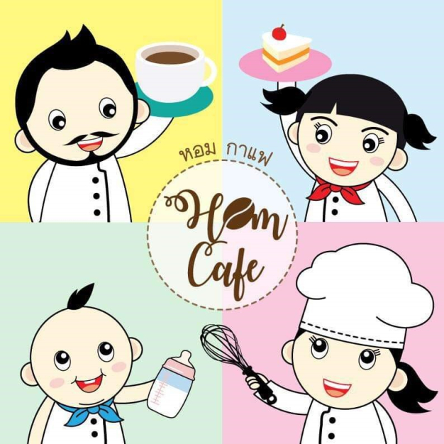 จัดซื้อ ร้านหอมกาแฟ