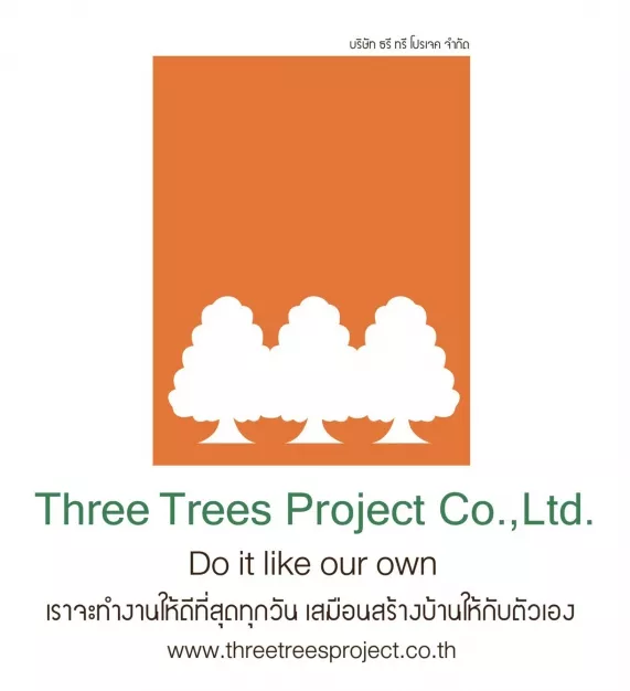 หางาน,สมัครงาน,งาน ธรีทรี โปรเจค งานด่วนแนะนำสำหรับคุณ
