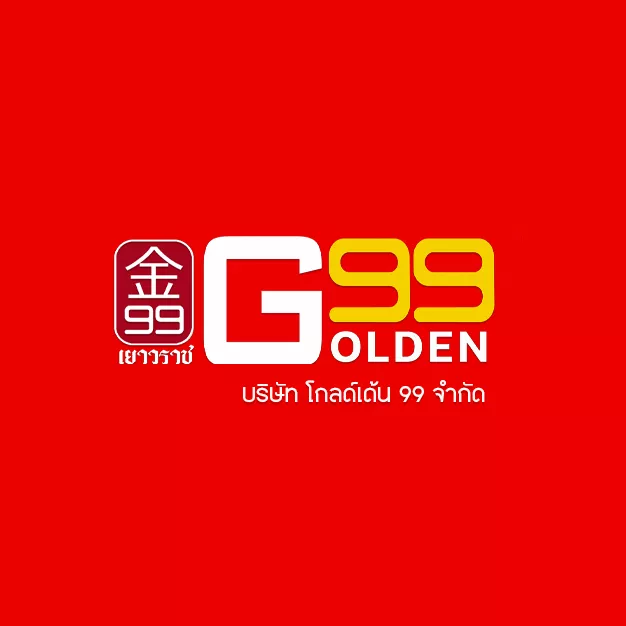 พนักงานขายทอง สาขา โกลด์เด้น เพลส พระราม 9 บริษัท โกลด์เด้น 99 จำกัด