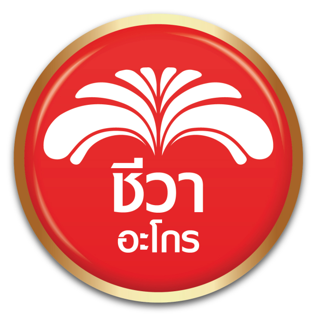 เจ้าหน้าที่คลังสินค้า บริษัท ชีวาอะโกรโปรดักส์ จำกัด