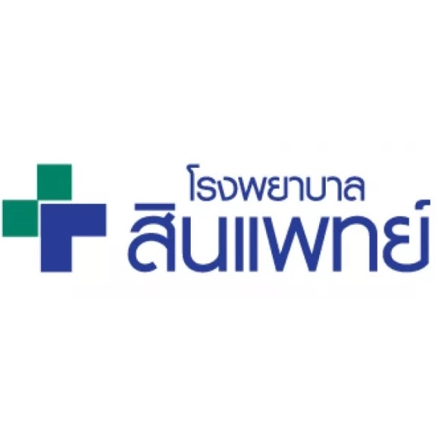 เจ้าหน้าที่ตรวจหน้างาน (Site Inspector) บริษัท สินแพทย์ จำกัด