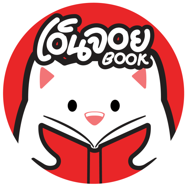หางาน,สมัครงาน,งาน เอ็นจอยบุ๊ค URGENTLY NEEDED JOBS