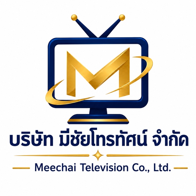 กราฟฟิคดีไซน์ บริษัท มีชัยโทรทัศน์ จำกัด