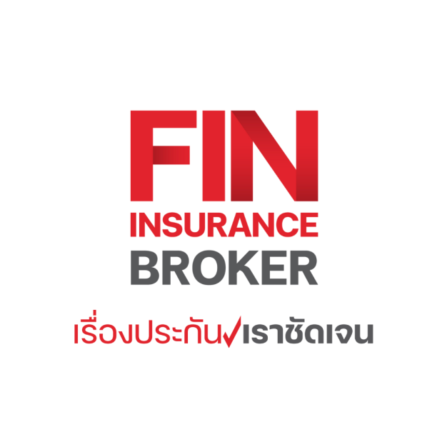 เจ้าหน้าที่ยืนยันการสั่งซื้อ บริษัท ฟิน อินชัวรันส์ โบรคเกอร์ จำกัด