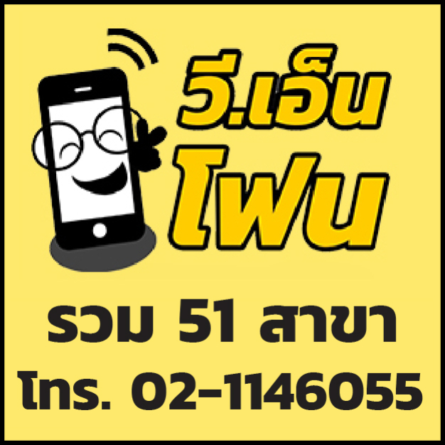 หางาน,สมัครงาน,งาน เอ๊าท์เเบค ซัพพลาย อินเตอร์เนชั่นเนล