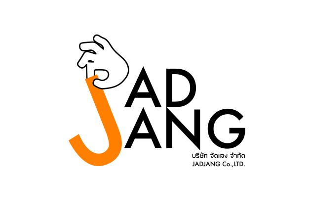 เจ้าหน้าที่ตรวจสอบและจัดการหนี้คงค้าง บริษัท จัดแจง จำกัด