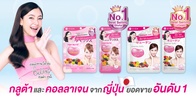 Live Commerce Specialist บริษัท แมทเซ็นเตอร์ จำกัด