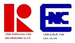 เจ้าหน้าที่ควบคุมเอกสาร DCC บริษัท รักษ์วิศวกรรม จำกัด