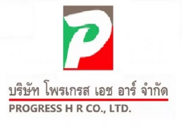 เจ้าหน้าที่ปฏิบัติการ (สัญญาจ้าง 12 เดือน) ธนาคารกสิกรไทย อาคารราษฎร์บูรณะ  บริษัท โพรเกรส เอช อาร์ จำกัด