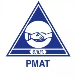 หางาน,สมัครงาน,งาน สมาคมการจัดการงานบุคคลแห่งประเทศไทย URGENTLY NEEDED JOBS