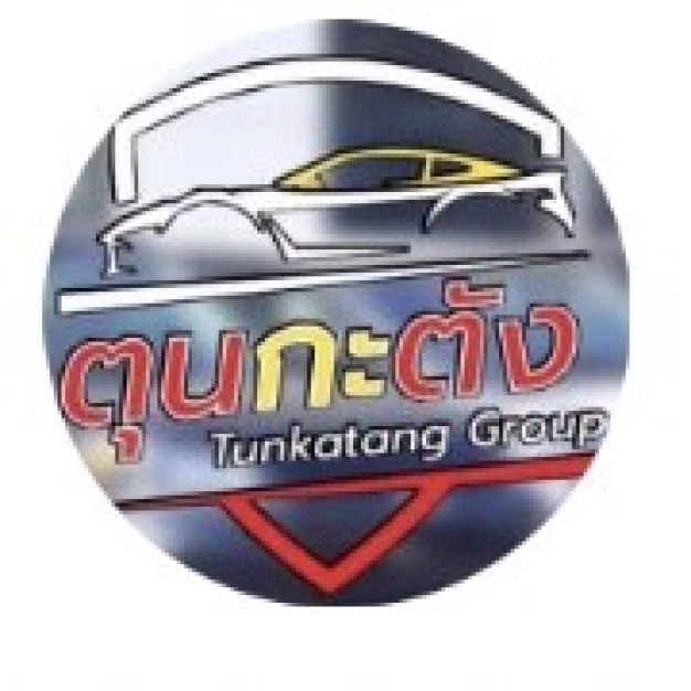 การตลาด แอดมินเพจ บริษัท ตุนกะตัง เบสท์เซ็นเตอร์จำกัด