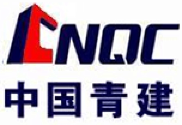 Procurement บริษัท ชิงเจี้ยน อินเตอร์เนชั่นแนล (ไทยแลนด์) จำกัด
