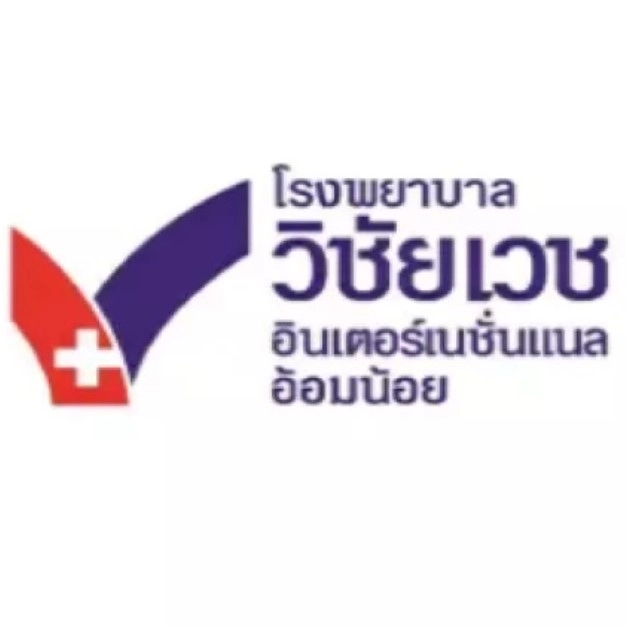 เภสัชกร บริษัท ศรีวิชัยเวชวิวัฒน์ จำกัด (มหาชน)