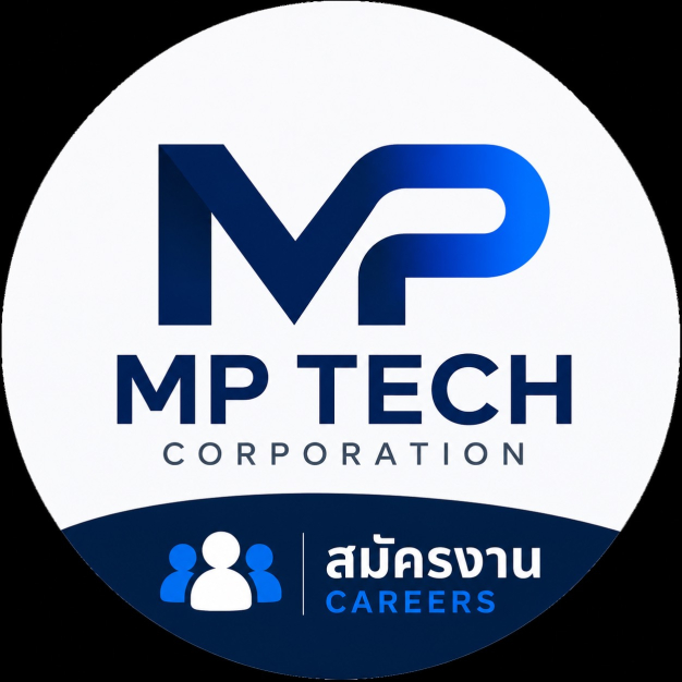 พนักงานเร่งรัดหนี้สิน บริษัท เอ็มพี เทค คอร์ปอเรชั่น จำกัด